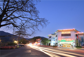 广东温泉宾馆