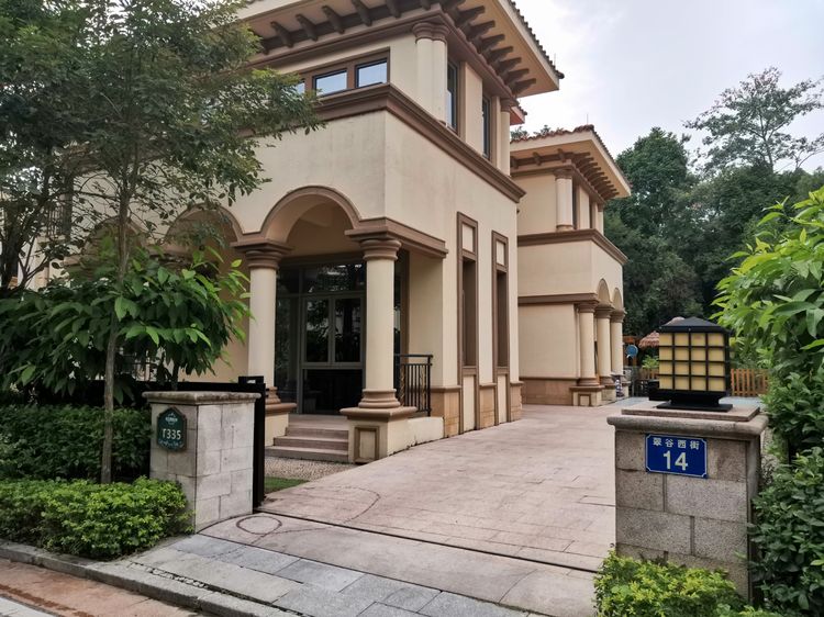 香江健康山谷西街T335（西街14号）号二期汗蒸六房别墅