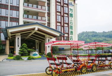 【五一专场 | 从化方圆云雅】1288抢先住园景大床两房套房！带私家温泉泡池！自助早餐+无限次户外温泉+儿童乐园~探秘从化私人小岛，住进世外桃源！