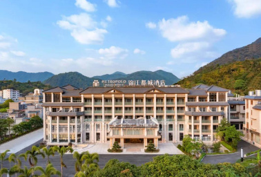 一价全包！一户一泡池！赠送自助晚餐或美食套餐！部分周六不加收！¥499起住锦江都城酒店（从化碧水园温泉庄园店）-安舒温泉泡池房，亲子采摘+自助早餐！酒店配套烧烤场地/KTV！错峰优惠
