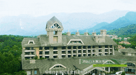 广州增城香江健康山谷温泉别墅房预售抢购 广州增城香江健康山谷温泉别墅房预售抢购