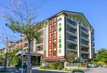 【暑期出游 | 从化方圆云雅】599抢先购豪华套房1房1厅！自助早餐+甜品套餐+无限次公区温泉+私家泡池+儿童乐园+无边泳池！探秘私人小岛，住进世外桃源~