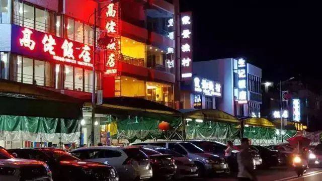 毗邻黄金海岸,楼下就是海鲜街!