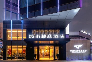 【世嘉乐园套票】打卡罕见室内过山车，全年不加收！￥399住钧明欢乐世界城市精选酒店-高级房，享2大1小世嘉主题乐园1日票+酒店自助早餐！